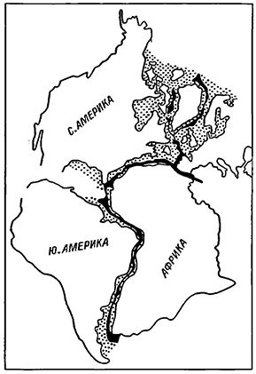 Рисунок 77. Совмещение границ приатлантических континентов